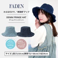 FADEN | SNYW0000818