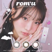 PONPISH | ANWE0000010