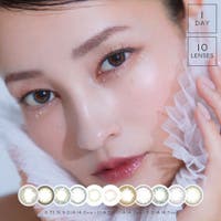 PONPISH | ANWE0000003
