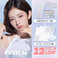 PONPISH（ポンピッシュ）のカラーコンタクト/ワンデー