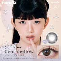 PONPISH | ANWE0004722
