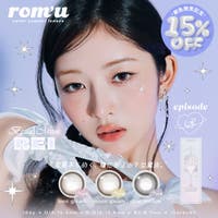 PONPISH | ANWE0004722