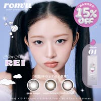 PONPISH | ANWE0000010