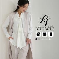 PourVous | PV000003585