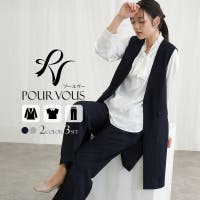 PourVous | PV000003586