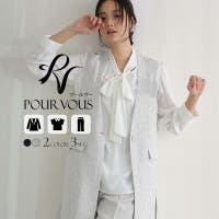 PourVous | PV000003586