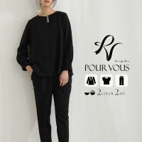 PourVous | PV000003587