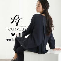 PourVous | PV000003587