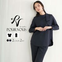 PourVous | PV000003588