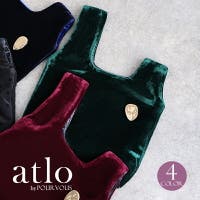 PourVous | PV000003578