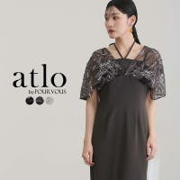 PourVous | PV000003607