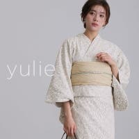 PourVous | PV000003613