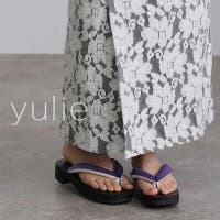 PourVous | PV000003610