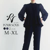 PourVous | PV000003630