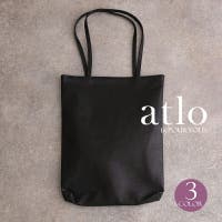 PourVous | PV000003643