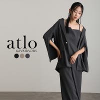 PourVous | PV000003644