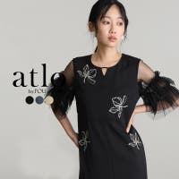 PourVous | PV000003647