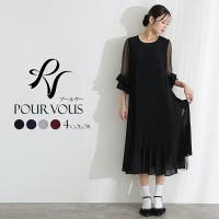 PourVous | PV000003650