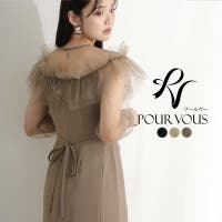 PourVous | PV000003651
