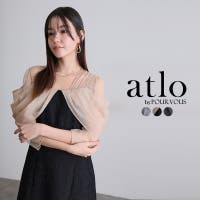 PourVous | PV000003659