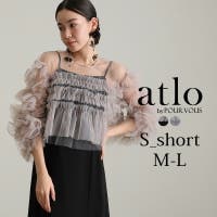 PourVous | PV000003661