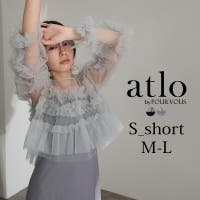 PourVous | PV000003661