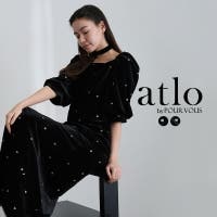 PourVous | PV000003660