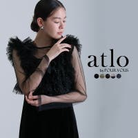 PourVous | PV000003666