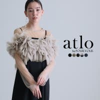 PourVous | PV000003666