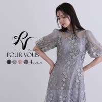 PourVous | PV000003699