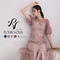 PourVous | PV000003699