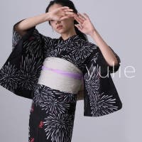 PourVous | PV000003618
