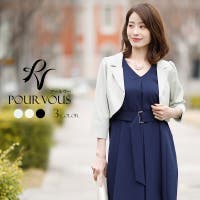 PourVous | PV000002290