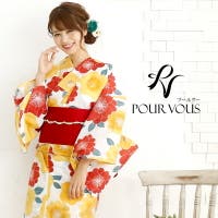 PourVous | PV000003053