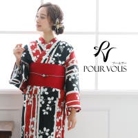 PourVous | PV000003064