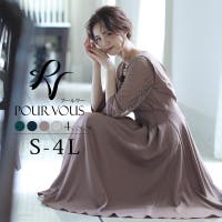 PourVous（プールヴー）のワンピース・ドレス/ワンピース