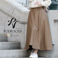 PourVous（プールヴー）のスカート/ロングスカート・マキシスカート