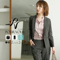 PourVous | PV000002720