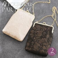 PourVous（プールヴー）のバッグ・鞄/その他バッグ