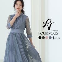 PourVous | PV000002930