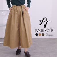 PourVous（プールヴー）のスカート/その他スカート
