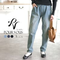 PourVous（プールヴー）のパンツ・ズボン/パンツ・ズボン全般