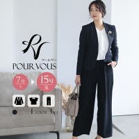 PourVous（プールヴー）のスーツ/その他スーツ・フォーマルウェア