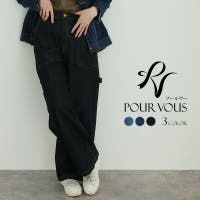 PourVous（プールヴー）のパンツ・ズボン/パンツ・ズボン全般
