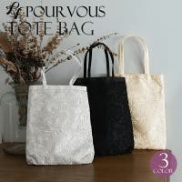 PourVous（プールヴー）のバッグ・鞄/トートバッグ