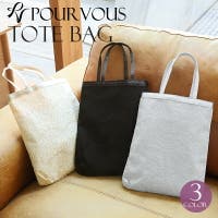 PourVous（プールヴー）のバッグ・鞄/トートバッグ