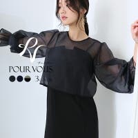 PourVous | PV000003557