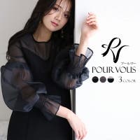 PourVous（プールヴー）のワンピース・ドレス/ドレス
