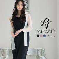 PourVous（プールヴー）のワンピース・ドレス/ドレス
