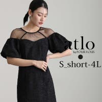PourVous | PV000003597